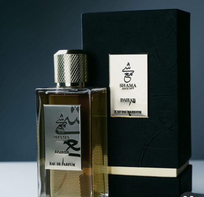 عطر ذهب – Shama - Image 1