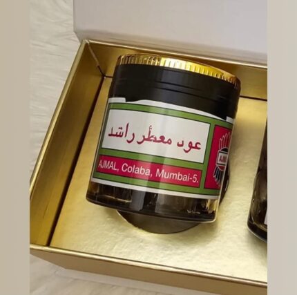 أجمل عود معطر راشد