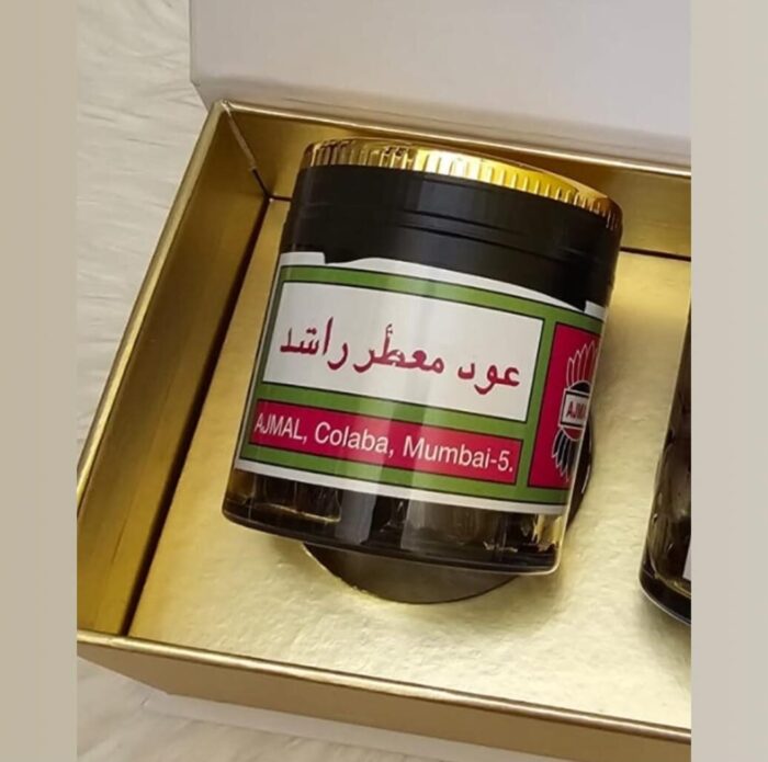 أجمل عود معطر راشد - Image 1