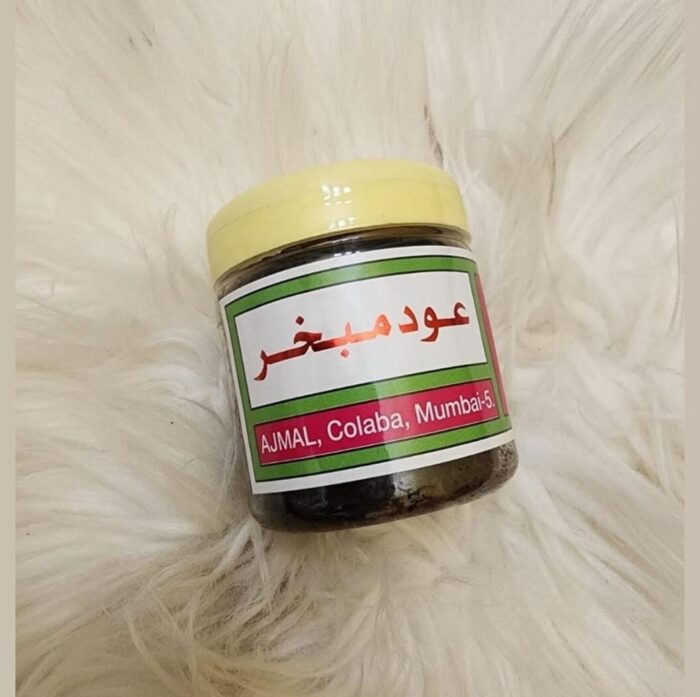 أجمل : عود مبخر - Image 1