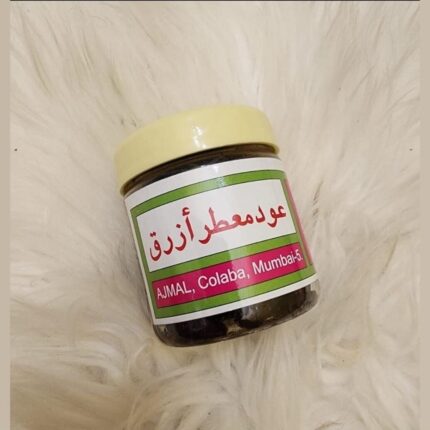 عود معطر أزرق