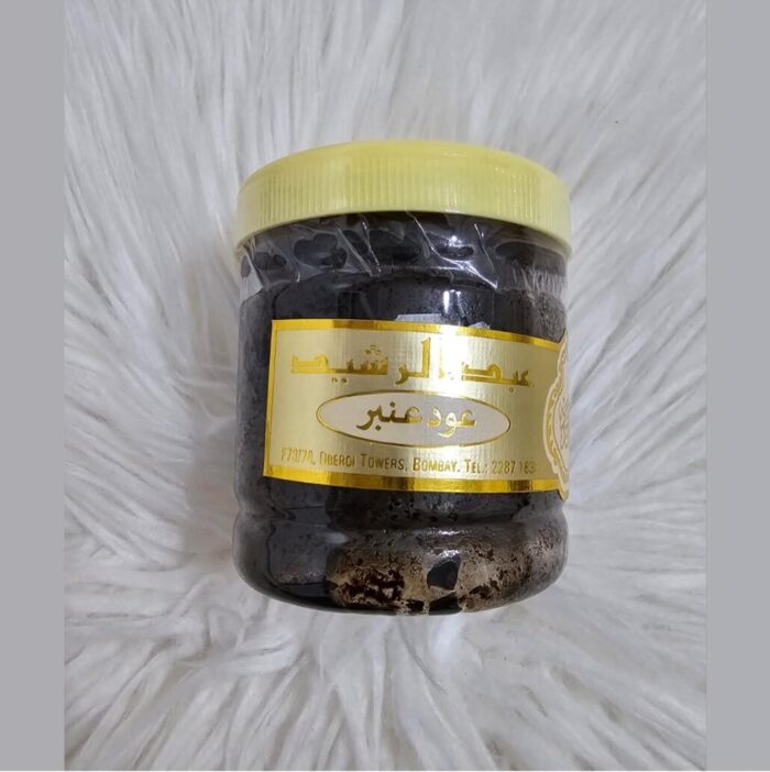 عبد الرشيد : (عود عنبر (100 جرام ) - Image 1