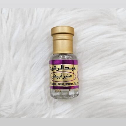عبد الرشيد : عمبر أبيض ( نص)