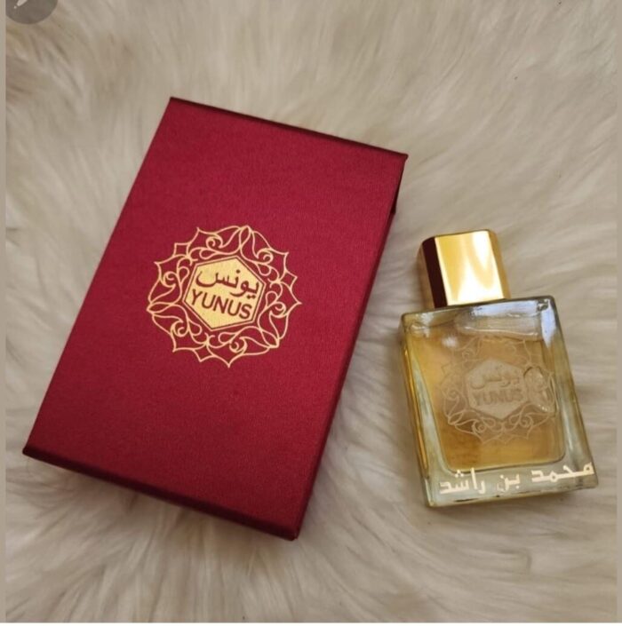 يونس : زعبل (50 مل ) - Image 1